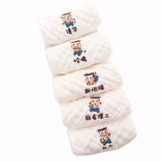 Embroidered Baby Saliva Towel – Soft Cotton Baby Bib & Drool Cloth — 2