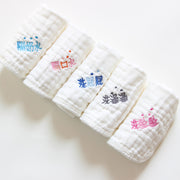 Embroidered Baby Saliva Towel – Soft Cotton Baby Bib & Drool Cloth — 7