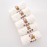 Embroidered Baby Saliva Towel – Soft Cotton Baby Bib & Drool Cloth — 13