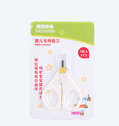 Baby Essentials