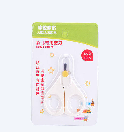 Baby Round-Head Nail Trimmer – Safe Anti-Pinch Baby Nail Clipper