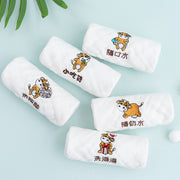 Embroidered Baby Saliva Towel – Soft Cotton Baby Bib & Drool Cloth — 12