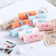Embroidered Baby Saliva Towel – Soft Cotton Baby Bib & Drool Cloth — 5